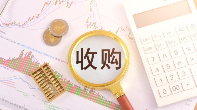Burger King股东3G Capital以30％的溢价获得Skecher