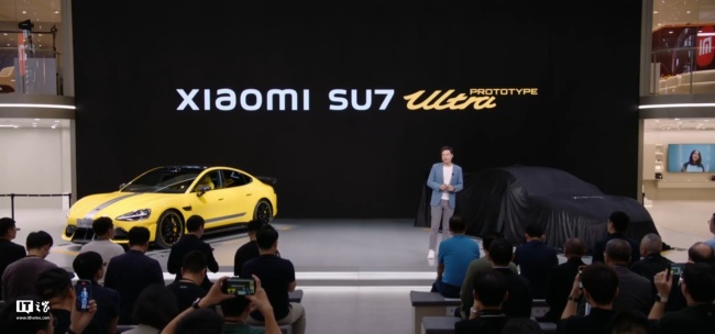 小米SU7 Ultra量產(chǎn)版車型正挑戰(zhàn)紐北 再戰(zhàn)全球最速四門車記錄