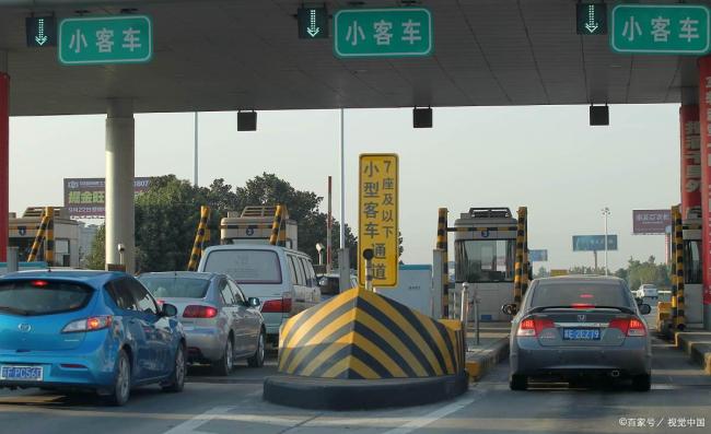 高速每年5000公里免費(fèi)vs節(jié)假日免費(fèi) 謠言引發(fā)熱議