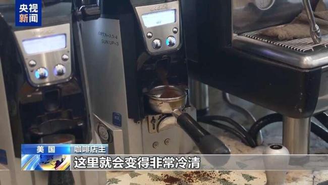 關(guān)稅重壓下美國(guó)洛杉磯港變冷清 就業(yè)危機(jī)浮現(xiàn)