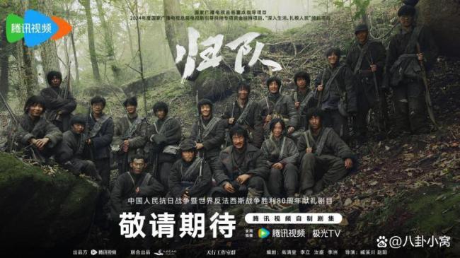 俄歌舞團(tuán)中俄雙語演繹中國抗戰(zhàn)歌曲 跨越時(shí)空的史詩回響