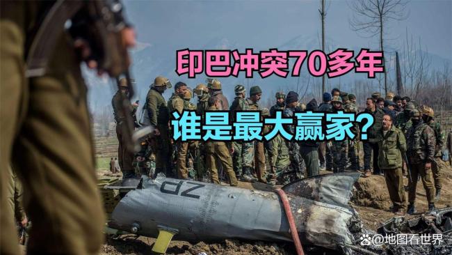 印巴80年恩怨从何而来 历史与现实交织