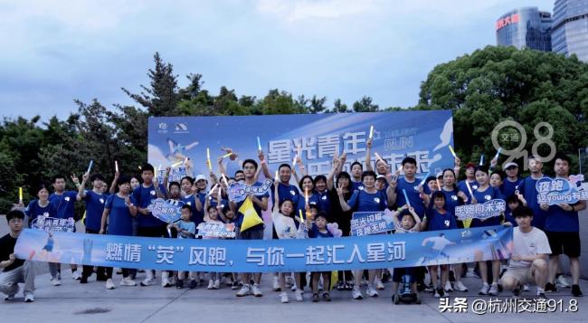 杭州一社區(qū)書記喊話新人 免費(fèi)場(chǎng)地等你來(lái)！