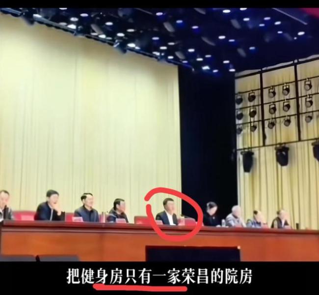 榮昌高書記問開這么多藥房干什么 健康不能只靠吃藥維持