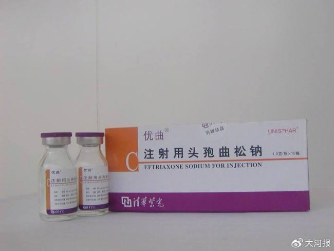 女生輸頭孢離世家屬與醫(yī)院和解 醫(yī)院承認(rèn)管理疏漏