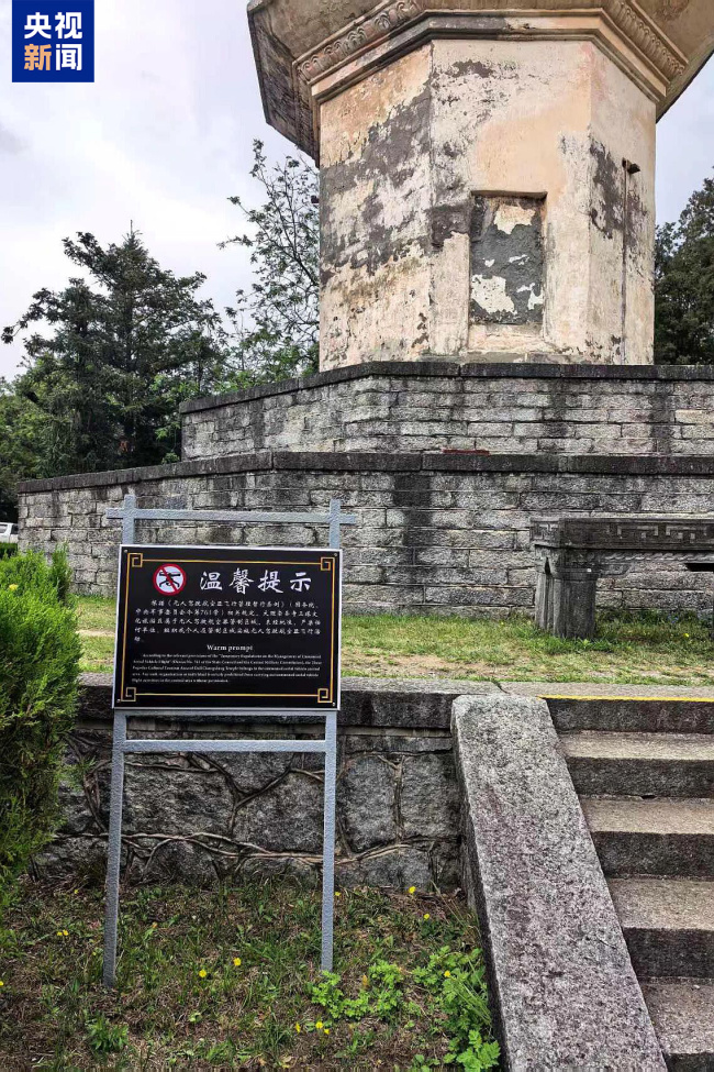 無人機(jī)"黑飛"穿越大理古塔墜落 涉事"飛手"被行拘