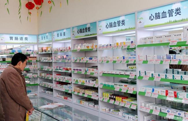 榮昌高書記銳評“藥店扎堆” 健康泡沫背后的真相