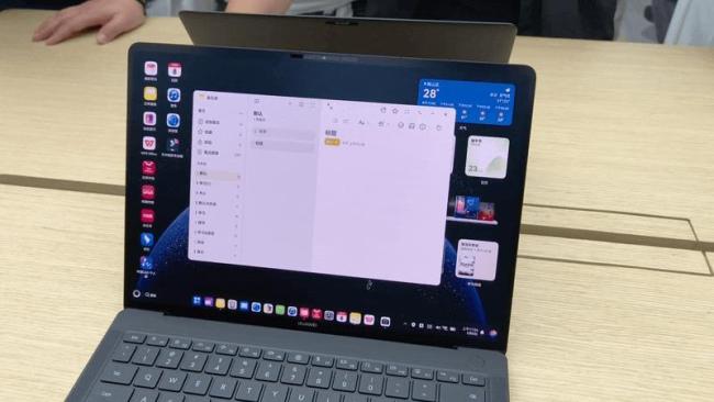 首款鴻蒙電腦首發(fā)上手體驗(yàn) 華為MateBook Pro初見(jiàn)
