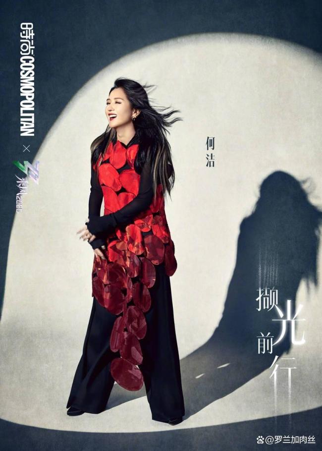 《乘风》四公大片释出 姐姐们展现独特魅力