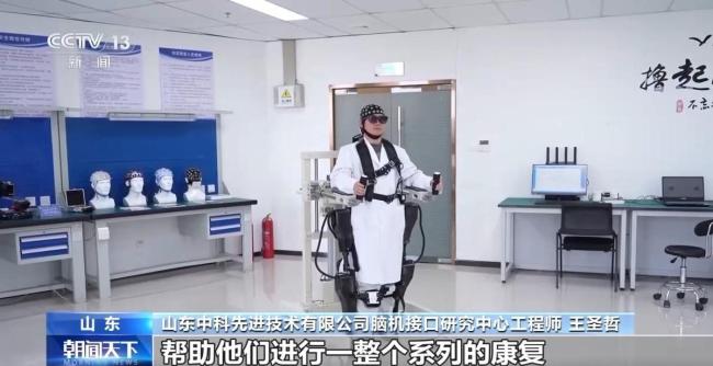 我國腦機接口市場規(guī)模新突破 商用化加速推進