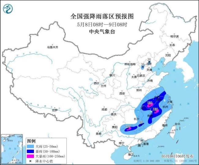 南方這次降雨為何這么強(qiáng) 暴雨預(yù)警升級