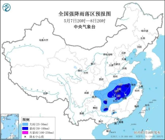 南方多地現(xiàn)10級以上雷暴大風(fēng)是否異常 可能有龍卷風(fēng)