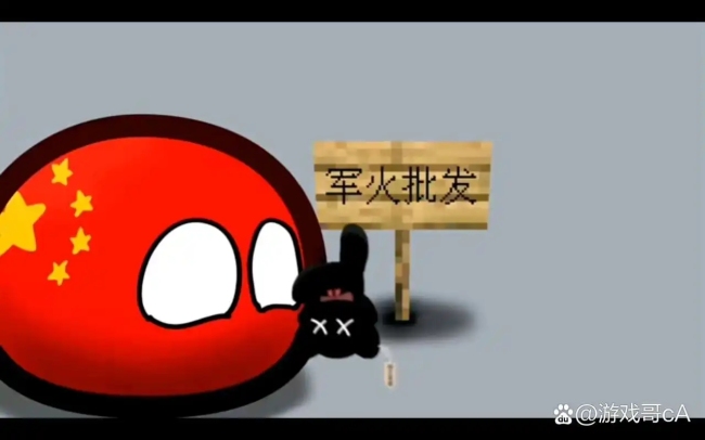 印巴空战结果会改变南亚格局吗 中制武器展现实力