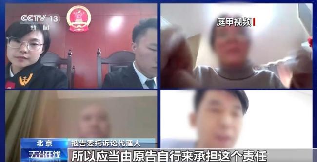 孩子花滑課上摔骨折 機構(gòu)甩鍋“自甘風(fēng)險”,？法院判賠 培訓(xùn)機構(gòu)擔(dān)責(zé)八成