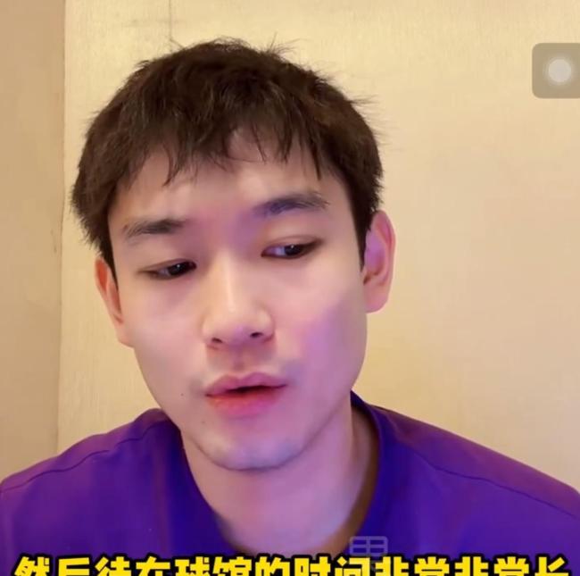 馬龍封訓(xùn)一天三練還指導(dǎo)隊(duì)員 身兼多職仍傾盡全力