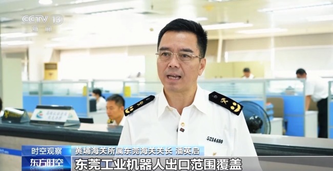 關(guān)稅戰(zhàn)下 中國外貿(mào)進(jìn)出口表現(xiàn)亮眼背后的底氣