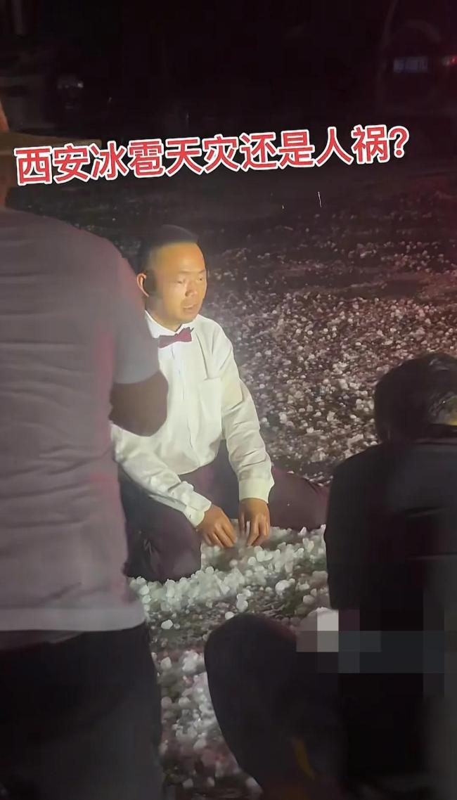 車停路邊遭遇冰雹 新車變“麻子臉” 二手車商損失慘重