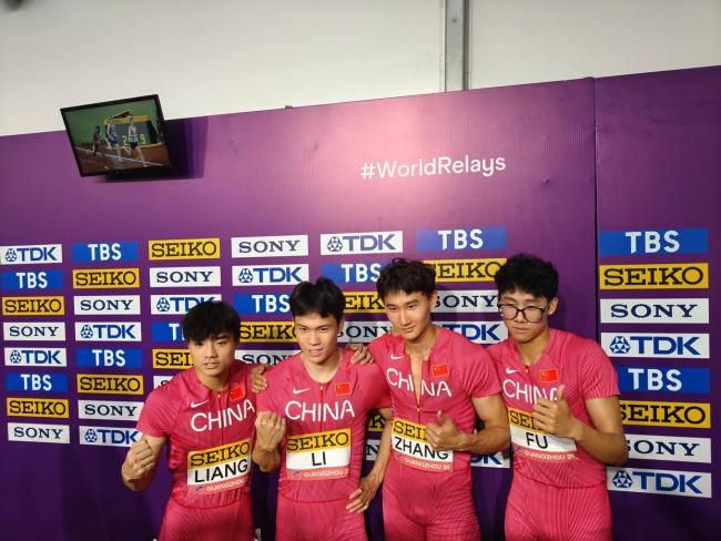 男子4×400米接力全國(guó)紀(jì)錄刷新