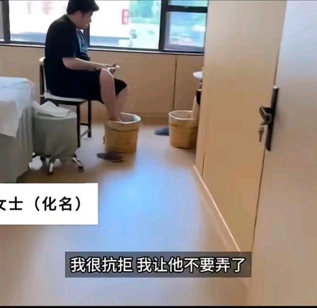 女子按摩遭猥褻技師辯稱乳腺不好 養(yǎng)生變噩夢(mèng)
