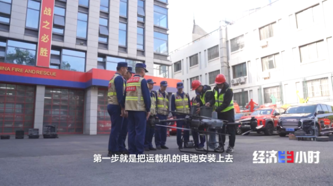 低空经济爆发！这些“会飞”的工作正吃香