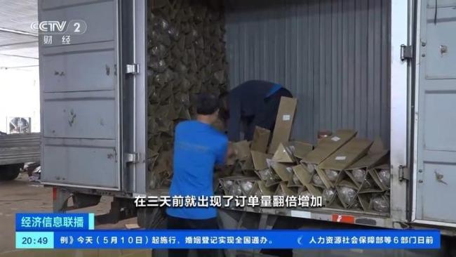 母親節(jié)鮮花賣爆了