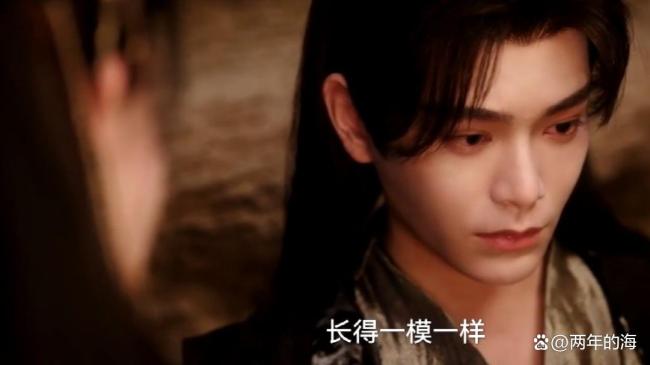 青木媛杀死张正 替身之谜揭晓