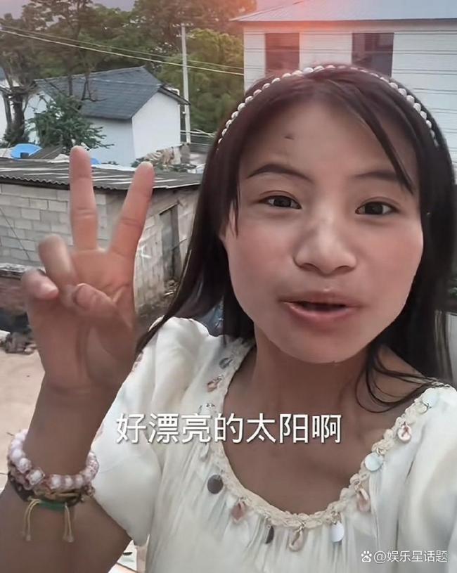 網(wǎng)紅小英在直播中怒斥“小三” 婚姻危機(jī)公開反擊