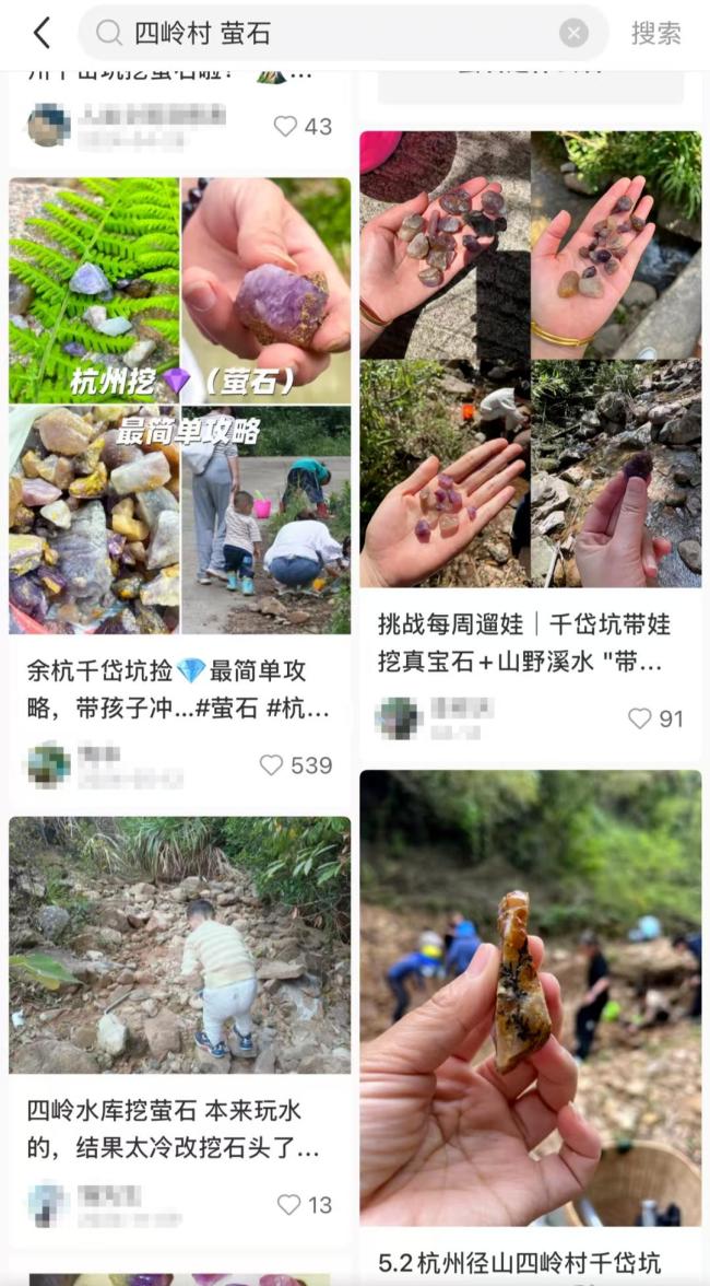 杭州一男孩被滾落的石頭壓住 緊急救援成功脫險