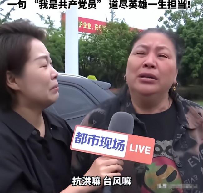 高武出事當(dāng)天雙胞胎哥哥感覺諸事不順 悲痛欲絕白發(fā)一夜