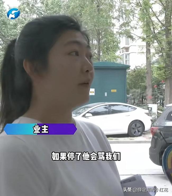 業(yè)主圈占公共停車位種菜放雜物 車位之爭引發(fā)小區(qū)矛盾