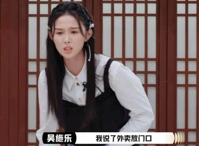 演員請就位 導師示范引發(fā)爭議
