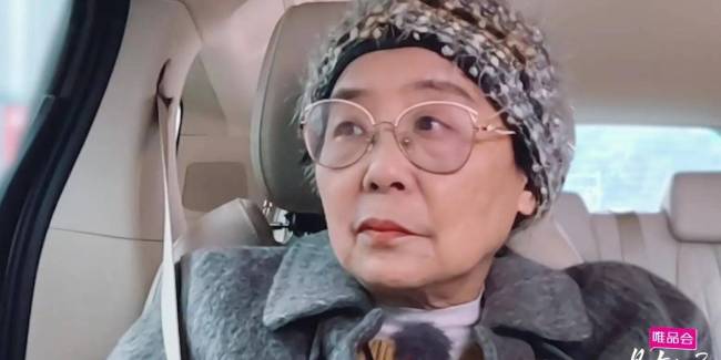 黃圣依回應(yīng)和媽媽因請保姆起沖突 母女關(guān)系引熱議