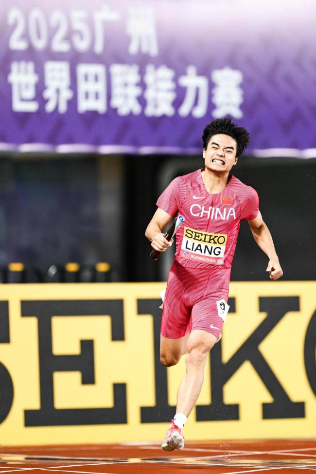 中國田徑隊打破紀(jì)錄,，4位小伙子創(chuàng)造歷史 直通東京世錦賽