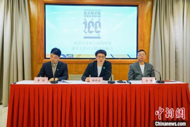古埃及文明大展接待观众破200万人次