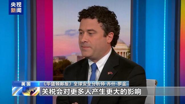 美國(guó)長(zhǎng)灘港口負(fù)責(zé)人：貨架要空了 關(guān)稅影響貨運(yùn)量