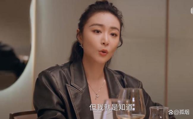 高叶陈妍希《亲爱的仇敌》算雌竞吗 剧情引发争议