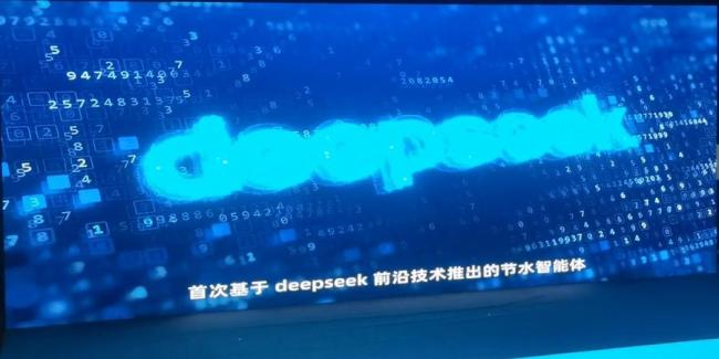 上海2024年用水總量下降 節(jié)水科技助力降本增效