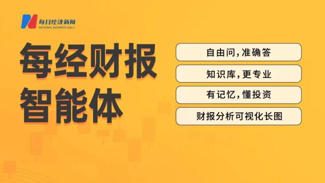 消息人士：馬云回歸絕不可能 阿里強(qiáng)調(diào)持續(xù)創(chuàng)新