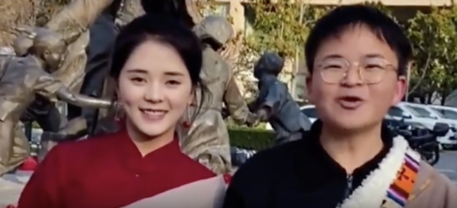 5121428是中國人的心痛瞬間