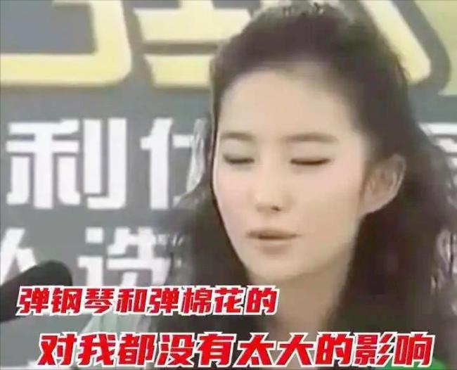 郎朗說兒子四歲多了還沒開始彈琴 尊重孩子興趣健康成長