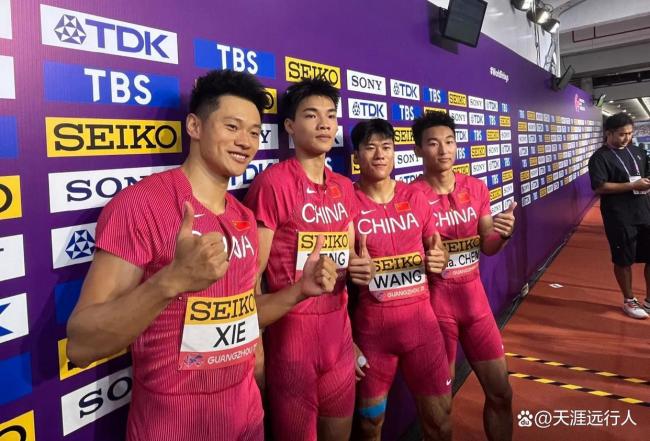 世界田径接力锦标赛综述：中国获5项东京世锦赛资格，南非独揽2金 中国队刷新多项纪录