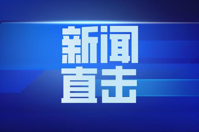 山西高速交警通報(bào)逆行事件