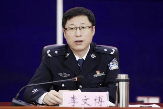 廣西政法委副書記李文博任上被查 涉嫌嚴(yán)重違紀(jì)違法