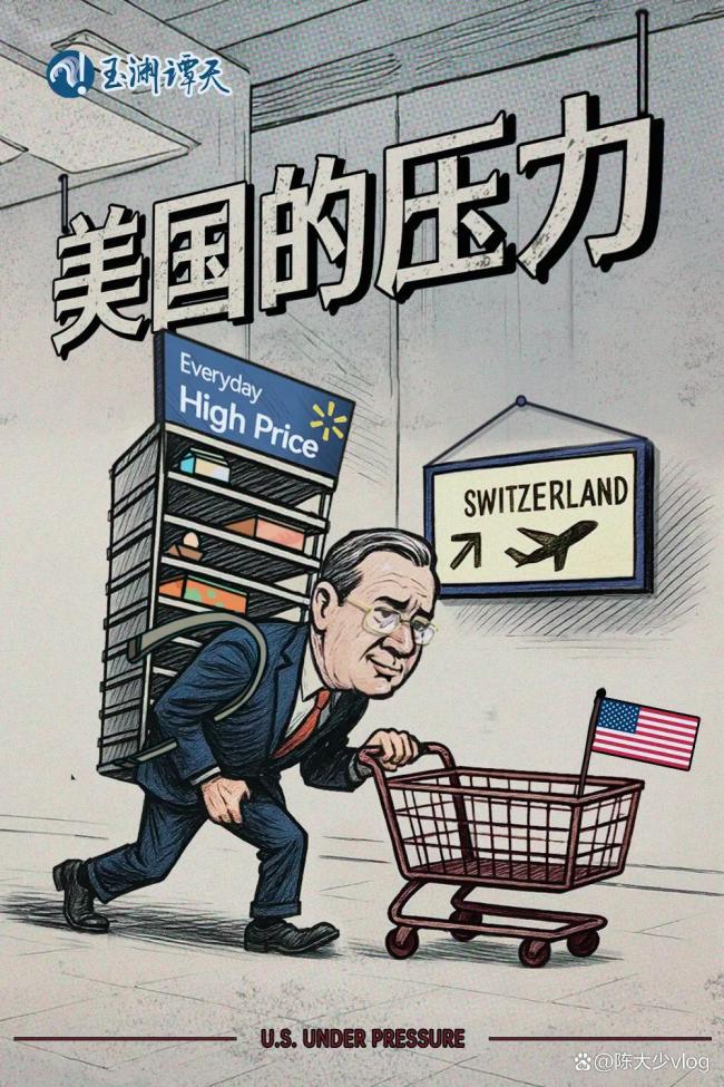 中美未來進一步談判可能如何發(fā)展 關(guān)稅與科技的較量