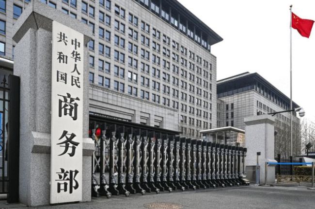 评论员：中美未来协商仍需相向而行 关税减让推动经贸正常化