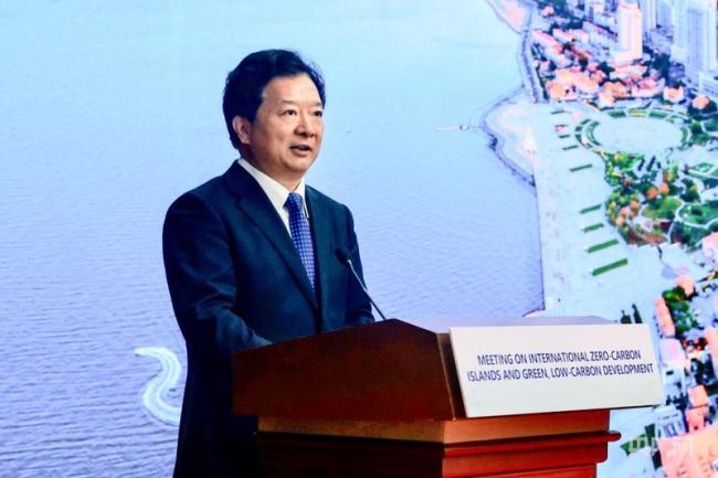 煙臺向馬爾代夫發(fā)出零碳邀約 共建綠色島嶼