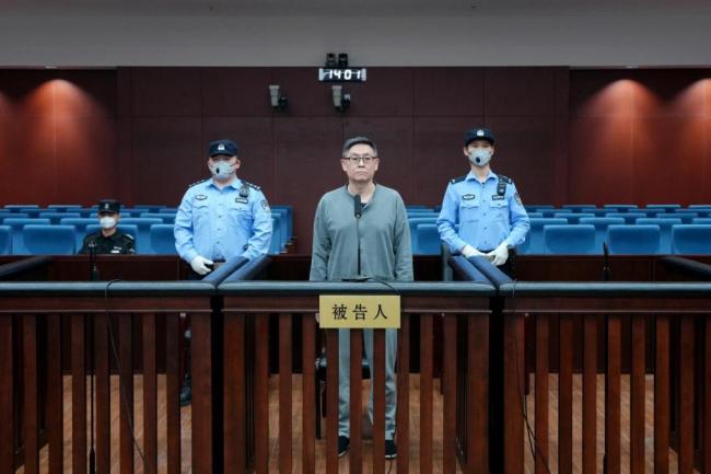 上海能源科技原董事長一審獲刑13年