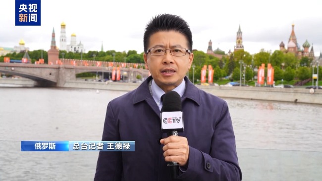 時隔4年多 這次俄烏領(lǐng)導(dǎo)人能見面嗎 和平曙光再現(xiàn)？