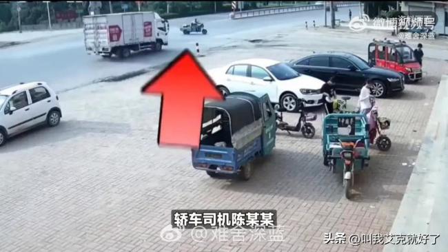 電動(dòng)車(chē)闖紅燈致4死 血淚警示路口安全