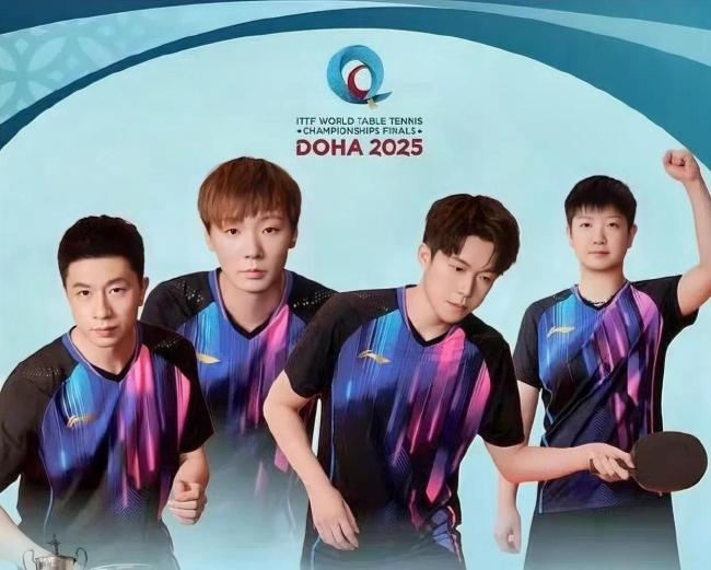国乒抵达多哈开启首次训练！马琳王皓督训，6男6女随队出征当陪练 深夜特训藏玄机